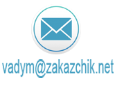 Mail